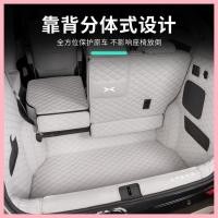 ราคา 【XPENG X9-2025】 ใช้เป็นพิเศษสำหรับ Xiaopeng X9 Trunk Cushion อย่างสมบูรณ์ (41854437586)