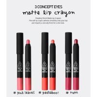 ราคา 3CE MATTE LIP CRAYON (2) (14127408)