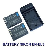 ราคา EN-EL3E \ EN-EL3 \ Battery and Charger For Nikon D50,D70,D80,D90,D100,D200,D300,D700,MH-18,MH-18a,MH-19,MB-D200,MB-D10 (40455542901)