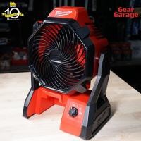 ราคา พัดลมไร้สาย MILWAUKEE NO.M18 AF-0 APJ Jobsite Fan 18V (เครื่องเปล่า) Factory Gear By Gear Garage (17694612023)