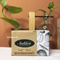 ราคา สบู่ถ่านกัมมันต์จากกะลามะพร้าว สบู่แฮนด์เมด สบู่ออแกนิค Organic handmade soap (8351809843)