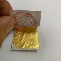 ราคา ทองคำเปลวแท้ 100% ตราช้าง ทองแท้ แผ่นเต็ม ทองปิดพระ ขนาด 3*3ซม. จำนวน 9 แผ่น (5633195093)