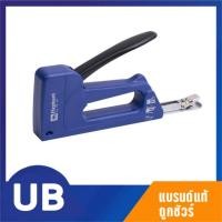 ราคา ตราช้าง เครื่องยิงบอร์ด เบอร์ TP10 (8540367153)