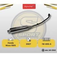 ราคา ท่อไอเสียเดิม WAVE100X สำหรับ Honda Wave 100X ปี 2007 (41175101890)