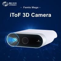 ราคา กล้อง ORBBEC Femto Mega 3D | ORBBEC และ Microsoft กล้อง 3D ของ Nvidia Co-created (41727215461)