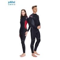 ราคา yAlisiที่กำหนดเอง3mmชุดดำน้ำชายวันพีซวอร์มโต้คลื่นแขนยาวกันหนาวดำน้ำดูปะการังฤดูหนาวชุดว่ายน้ำหญิงชุดดำน้ำ Y4QG (29408851087)