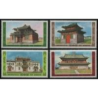 ราคา C055 แสตมป์มองโกเลียยังไม่ได้ใช้ ชุด Ancient Buildings โบราณสถาน ปี 1986 ยังไม่ได้ใช้ สภาพดี จำนวน 4 ดวง ครบชุด (15116416994)