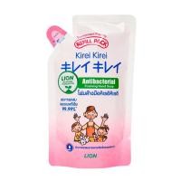 ราคา KIREI KIREI คิเรอิ คิเรอิ โฟมล้างมือ 200 มล. รีฟิล Hand Soap 200ml. Refill (40168903027)