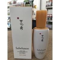 ราคา SULWHASOO First Care Activating Serum EX(90ml) (11209581916)