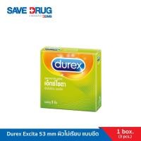ราคา Durex Excita 53 mm. 3 Pieces ดูเร็กซ์ เอ็กซ์ไซตา 53 มม. 3 ชิ้น ผิวไม่เรียบ แบบขีด (11912913746)