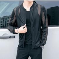 ราคา เสื้อแจ็คเก็ตซีทรู ชาย (2585108400)