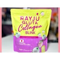 ราคา RAYJU GLUTA COLLAGEN BLINK (28368229771)