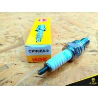 ราคา หัวเทียน NGK CPR8EA-9 กล่องเหลือง (5342569550)