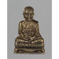 ราคา พระหลวงพ่อทวดลอยองค์พิมพ์โบราณ อาจารย์ ทอง วัดสำเภาเชย จ.ปัตตานี รุ่น แซยิด 93 เนื้อ อัลปาก้าโบราณ (24036140154)