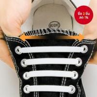 ราคา No Tie Shoelace 16 ชิ้นซิลิโคนยืดหยุ่นรองเท้า laces กันน้ําซิลิโคนยืดแบน Tieless Shoelaces สําหรับรองเท้าผ้าใบรองเท้ารองเท้าบอร์ดและรองเท้าลําลอง (28993824063)