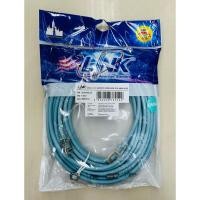 ราคา US-5210SLZ-9 UTP Cable Cat6A 10m. Link สาย แคท6เอ ยาว10 เมตร ออกใบกำกับภาษีได้ (22459500186)