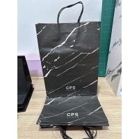 ราคา ถุงกระดาษcps แท้ ถุงกระดาษchaps (18781321839)