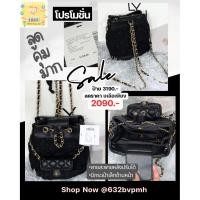 ราคา ของแท้️กระเป๋าLYN รุ่น LL24MBF401 สีดำ อะไหล่ทอง (24097383061)