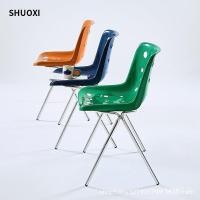 ราคา ชีสร้านอาหารอินเก้าอี้ร้านชานมร้านกาแฟเกาหลีพนักพิงสไตล์หลุมสุทธิเก้าอี้เรียบง่ายเก้าอี้รับประทานอาหารยุคกลางสีแดง วัว9โวลต์ (57252946753)