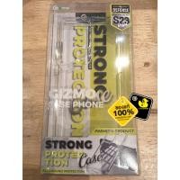 ราคา Gizmo - Defense 3D เคสสำหรับ Samsung Galaxy S23 Series (19173299008)