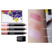 ราคา Nars Ultimate Nars Lip Pencil Set (Limited Edition) (11219079)