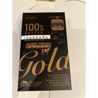 ราคา (ด่วน) HOME FRESH เนยแท้ (กล่องดำ) เนยชนิดจืด ตราโฮมเฟรช 1 กิโลกรัม (40214439633)