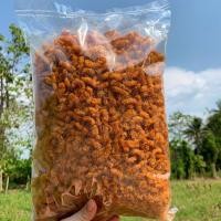 ราคา น้ำพริกหมูกระจก น้ำพริกกากหมู ถุง1กิโล (8047821300)