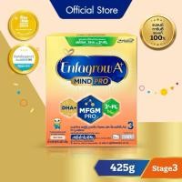 ราคา นมผง เอนฟาโกร เอพลัส มายด์โปร สูตร3 กลิ่นวานิลลา (425 กรัม) Enfagrow A+ MindPro Stage3 Vanilla (425 g) (41364179914)