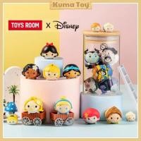 ราคา [ขายปลีก] ขนาดใหญ่ Tsum Tsum รุ่น Disney Princess Snow White, Cinderella, Mermaid, Red Hair...- Premium Tsum Tsum (28453850953)