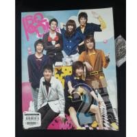 ราคา นิตยสารเธอกับฉัน ปก มาริโอ้ เมาเร่อ เต้ยจรินทร์พร มีเนื้อหา วง girly berry neko jump โฟร์ มด thaitanium (40720223351)