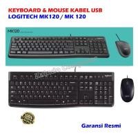 ราคา แพ็คเกจคีย์บอร์ดเมาส์แบบมีสาย USB Logitech MK120 - Logitech MK120 / MK 120 เมาส์คีย์บอร์ด Logitech MK120 COMBO (44152825171)