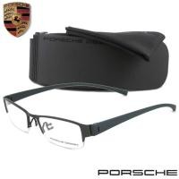 ราคา PORSCHE DESIGN แว่นตา รุ่น P 9022 C-2 สีเทา ทรงสปอร์ต วัสดุ Stainless Steel ขาข้อต่อ (892950142)