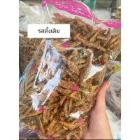 ราคา ปลากรอบรสดั้งเดิม500กรัม (24619963174)