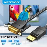 ราคา Vention DisplayPort to DVI Cable DP to DVI-D 24+1 Cable 1080P DP Male to DVI Male to Cable for Projector Monitor DP to DVI Cable (27223865638)