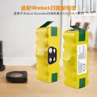 ราคา แบตเตอรี่หุ่นยนต์ดูดฝุ่น iRobot Roomba NI-MH 14.4V 3000 mAh (29680172323)