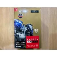 ราคา SAPPHIRE NITRO RX590 8GB GDDR5 (29313313213)