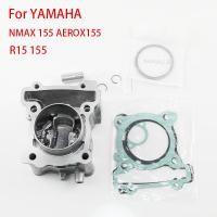 ราคา เสื้อสูบ YAMAHA NMAX/Nmax 155 AEROX155 R15 NMAX aerox 155 ชุดกระบอกสูบพร้อมปะเก็นใหม่และลูกสูบ มีขนาด 58 63มม (29234863517)