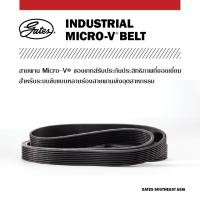 ราคา Gates ลูกรอกตั้งสายพานหน้าเครื่อง 60x19mm Suzuki Swift 1.5 ปี 2008-2012 / SX4 1.6 ปี 2010-2014 (49005633399)