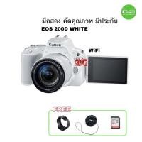 ราคา Canon EOS 200D(kiss x9) +18-55mm STM WiFi DSLR กล้องสเปคเทพ FULL HD วีดีโอ มือสอง USEDสภาพดีมีประกันfree SD32 (14751151771)