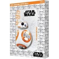 ราคา (BX) Star Wars: ตอนที่ Vii: ซิปรอบพร้อมดีบุกกล่องดินสอ Bb-8 (20189174956)