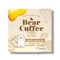 ราคา Bear Coffee สบู่แบร์คัฟฟี่ สบู่สครับกาแฟ ขนาด 50 กรัม (24833138800)