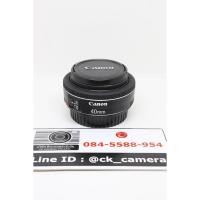 ราคา Canon EF 40 mm.f2.8 STM (3986418505)