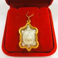 ราคา จี้เต่าหลวงพ่อหลิวเลี่ยมทองแท้75% เลี่ยมกันน้ำ #เนื้อเงินแท้ (5905830853)