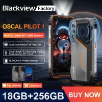 ราคา Blackview OSCAL PILOT 1 โทรศัพท์ที่ทนทาน Android 14 6GB 256GB 6.67 HD + จอแสดงผล 50MP กล้องหลังพร้อมสมาร์ทโฟน NF 15000mAh (43565673828)
