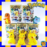 ราคา โมเดลการ์ตูนโปเกม่อน ตุ๊กตาโปเกม่อน โปเกมอน สุ่มแบบ (23721879436)