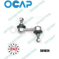 ราคา ลูกหมากกันโคลงหลัง (Stabiliser Link) บีเอ็มดับเบิลยู BMW 5series E39 520i, 523i, 528i, 525TD, Touring, M5 ปี 1995 (21445929077)