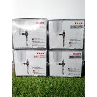 ราคา กาพ่นสีใหม่ล่าสุด ยี่ห้อ star(รุ่นs710n) (5846437966)