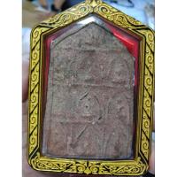 ราคา พระสิบชาติ พิมพ์สมาธิเล็ก กรุวัดกระซ้าย จ.อยุธยา เต็มแผง (24585266723)