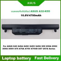 ราคา ☸Laptop Battery A32-K55 for ASUS A45VS A75A A75D A75V A75VM K45A K45D K45N K45V K45VM F55V F55VD Series (44356214837)