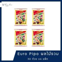 ราคา Whale cosmetic เยลลี่ปีโป้ 30ถ้วย รวมรส ยูโร่ 705กรัม x4 ถุง (29824107717)